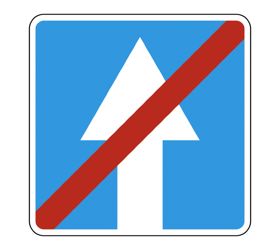 Знак 5.6 Конец дороги с односторонним движением купить недорого ...