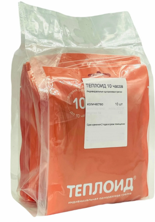 Автономный источник тепла "Теплоид Т10"